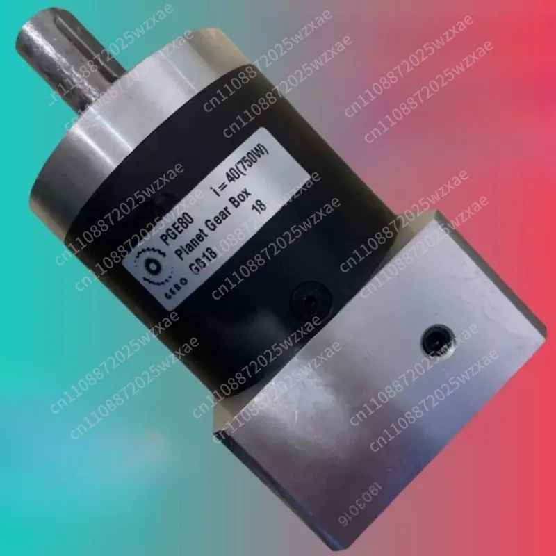 For PGE80 i = 5 (750w) Planet Gear Box Reducer, Planetary gear reducer