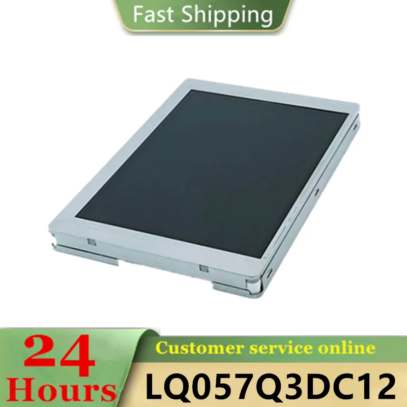 100% Working 5.7 Inch LQ057Q3DC12 320 X 240 LCD Display Screen