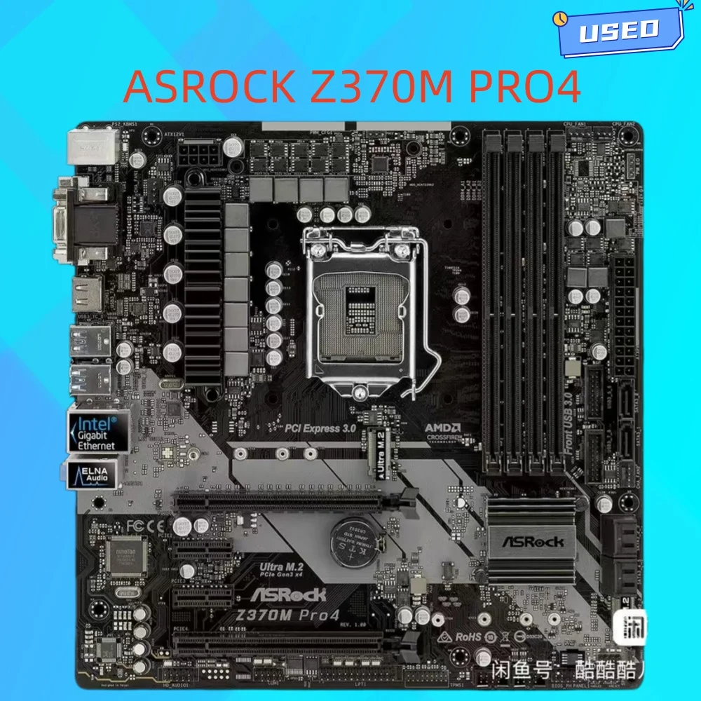 ASRock Z370M Pro 4 motherboard, LGA1151 interface, supports 8/9th generation Intel processors, with dual M.2, PCI-E 3.