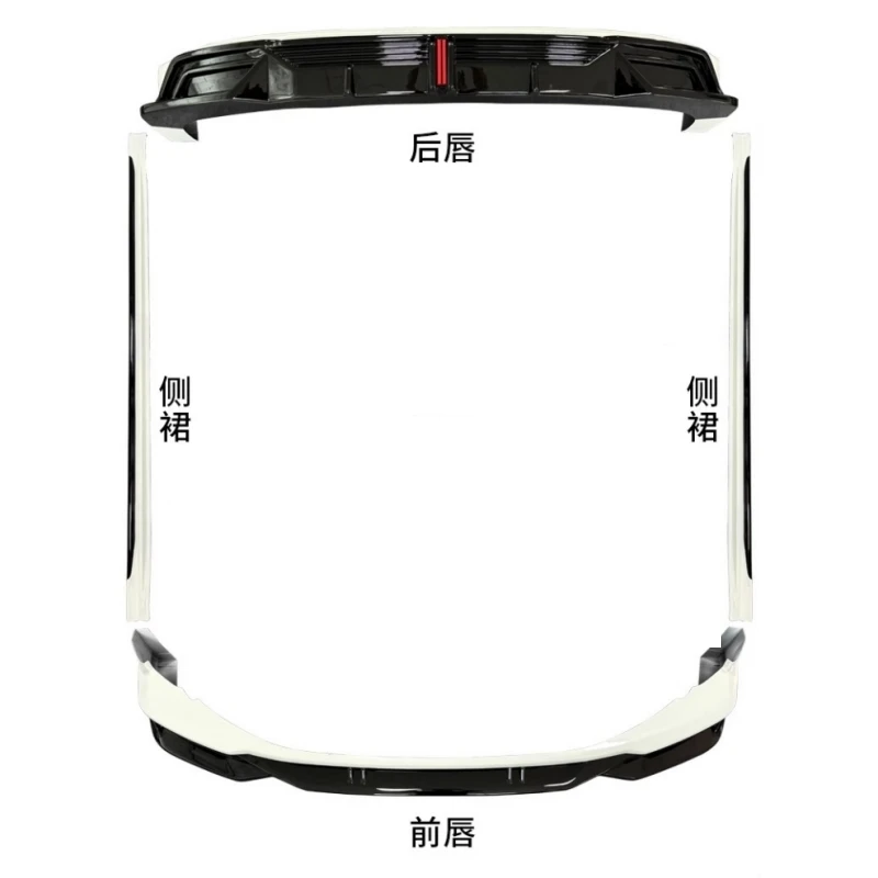 

Передняя лопата, задняя губа, боковые юбки для ZEEKR 001 2024 2025, модифицированный спортивный новый стиль, окрашенный комплект кузова автомобиля