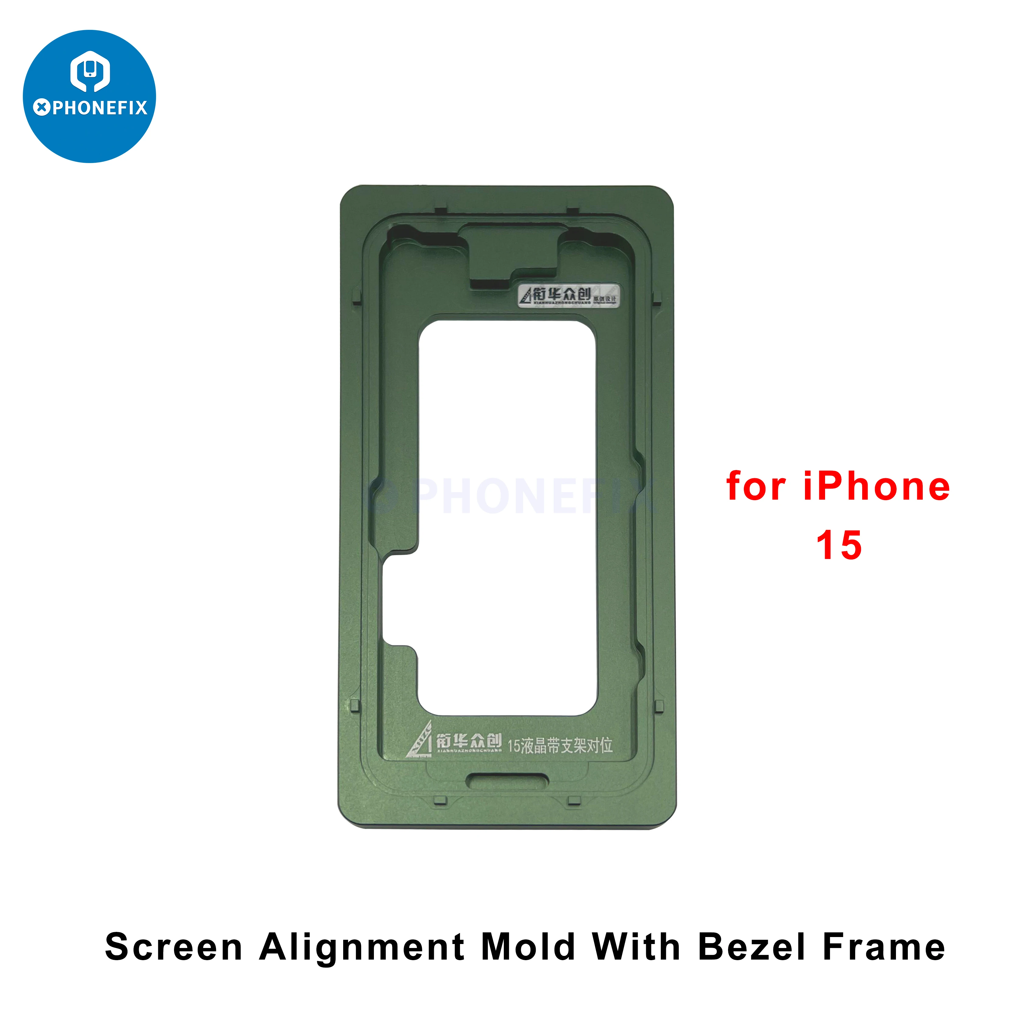 لوحة تصفيح وحدة محاذاة شاشة LCD ، مساحة إطار الحافة ، زجاج العرض ، أداة موقع لهاتف iPhone 15 و 14 Pro Max و 13 و 12 و 11