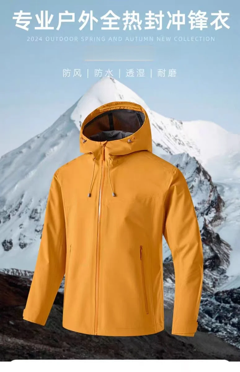 EiAO سترة واقية للزوجين موضة مقنعين مقاوم للماء يندبروف سترة خارجية للمشي التخييم الصيد العصرية أكتيفيوير 2025