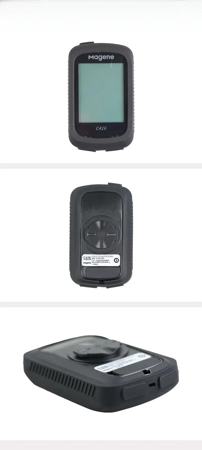 Voor Magene C416 C416 Siliconen Beschermhoes Fietscomputer Scherm Film Beschermhoes Anti-val Krasbestendig TMOWUK