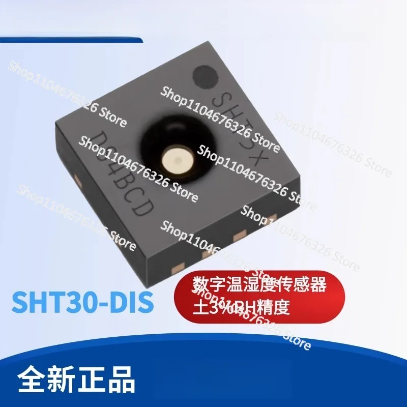 SHT30/SHT31/SHT35-D…