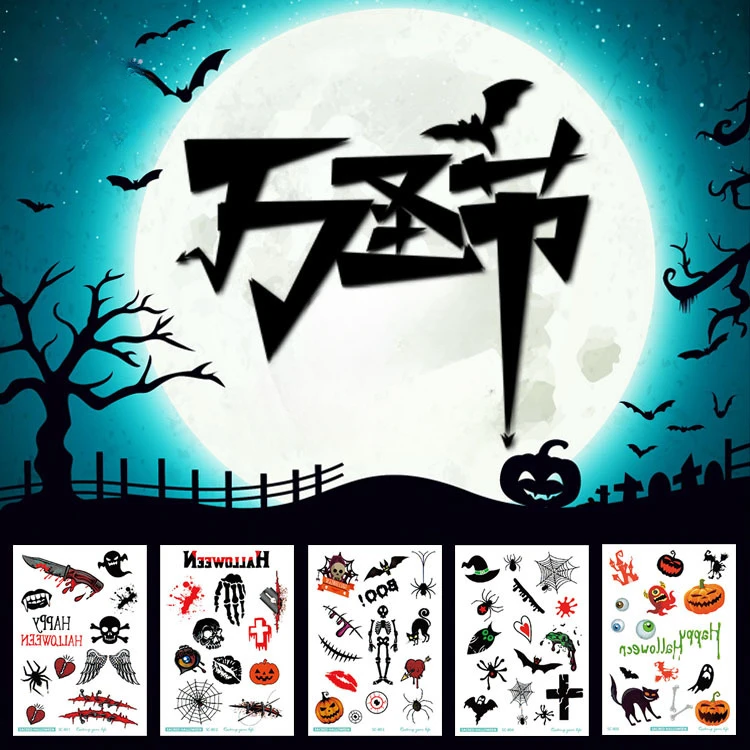 Funny Horror Scars Temporary Tattoo Sticker Waterproof Halloween Spider Web Tattoos Water Transfer All Saints' Day Party Sticker