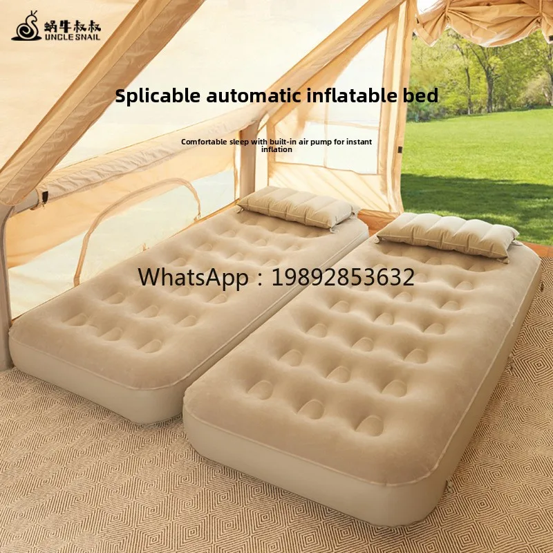 YFY التلقائي سرير قابل للنفخ في الهواء الطلق التخييم وسادة الحلزون العم خيمة نفخ فراش المنزل استخدام الأرض حصيرة وسادة هوائية السرير