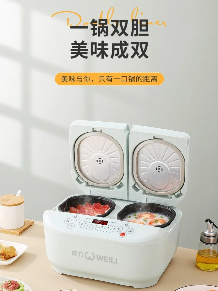 Household Multi-function Dual-drain Dual-control Smart Rice Cooker Riz Electric  Multicooker Appliances Home Coocker 220v1000W