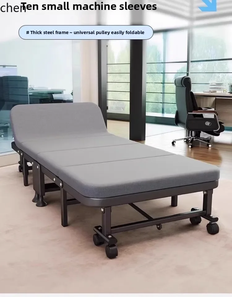lunch break folding bed sofa bed nap office adult household single simple portable escort bed
