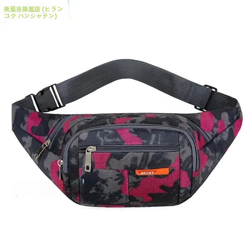 bolsa-de-cintura-esportiva-grande-e-impermeavel-para-mulheres-bolsa-de-dinheiro-para-negocios-bolsa-multifuncional-para-celular-resistente-para-uso-externo