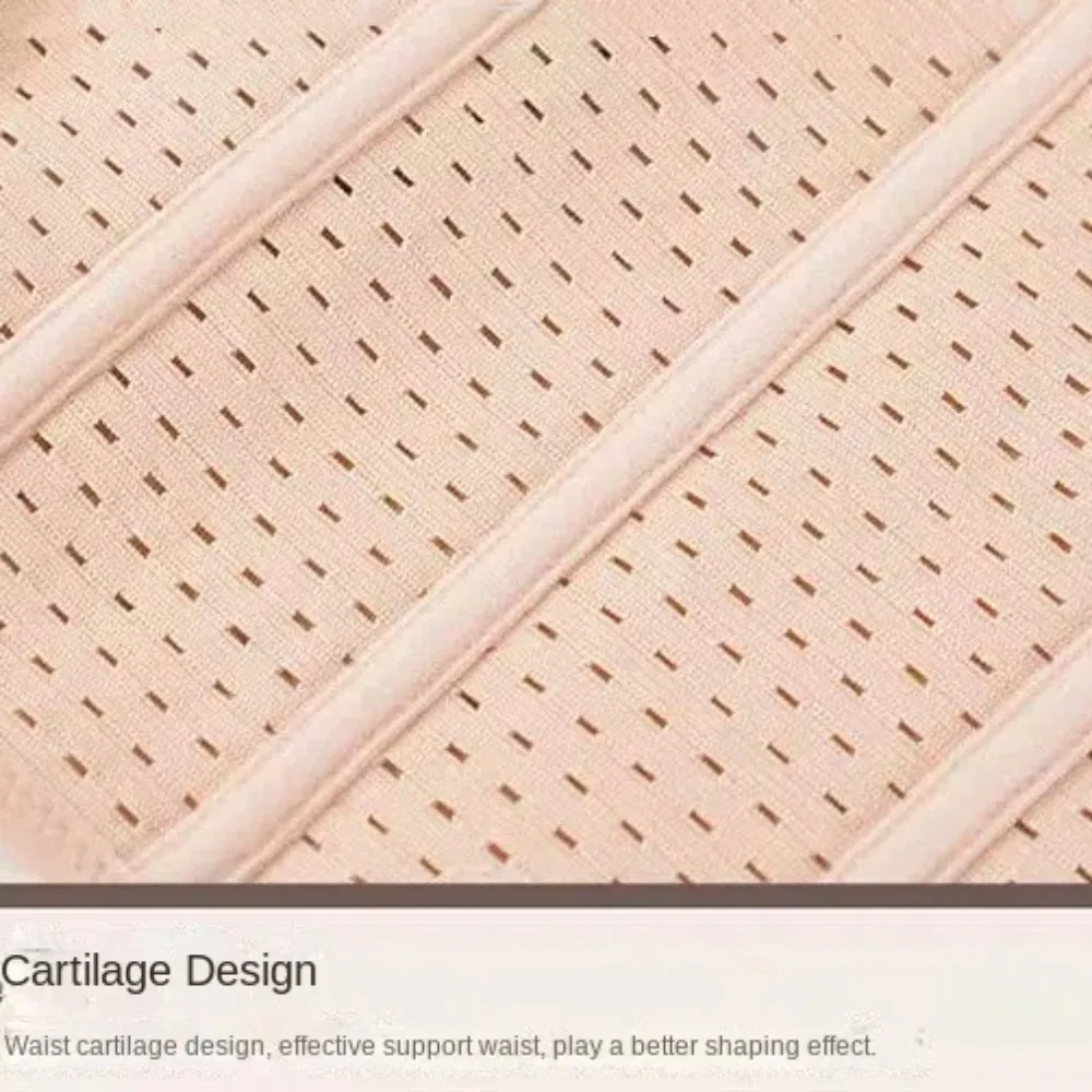 Fascia di forza Comoda fascia per la pancia Cintura addominale traspirante per cartilagine Cintura di recupero di supporto pieghevole in seta elastica Sollevamento dei glutei