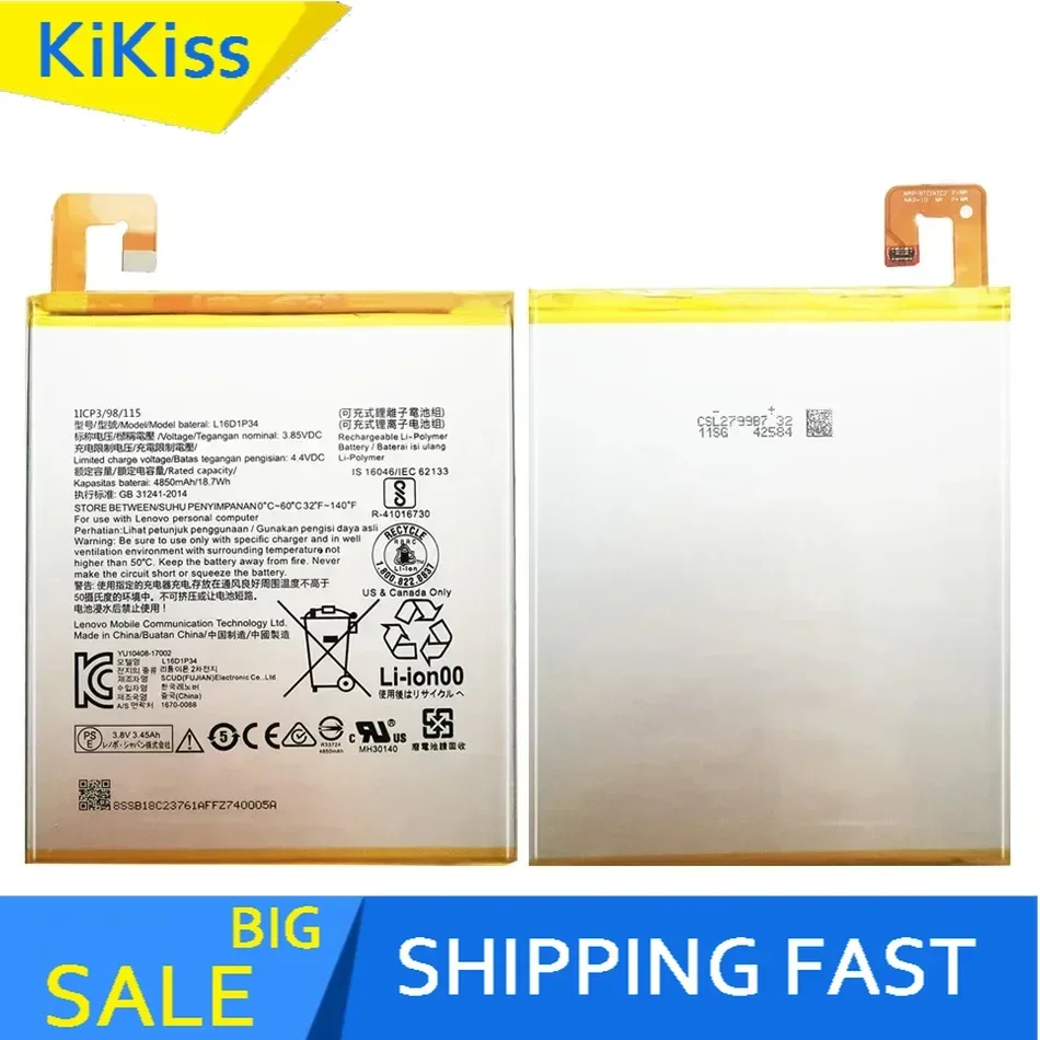 Battery For TAB4 8 TB-8504N TB-8504F TAB4 8 Plus / Tb-8704x 4850mAh L16D1P34 Battery High Quality