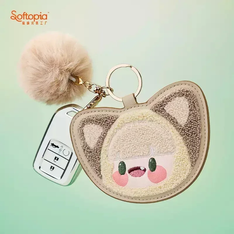 Softopia adou colorido vida série chaveiro de couro pingente anime figura ação ornamento estatuetas decoração para casa bonecas modelo presente