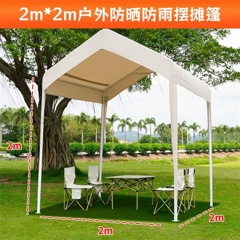 Commercial Market Stall Canopy, Outdoor Camping Tent, Portable Sun Rain Shelter for Night Market Booth