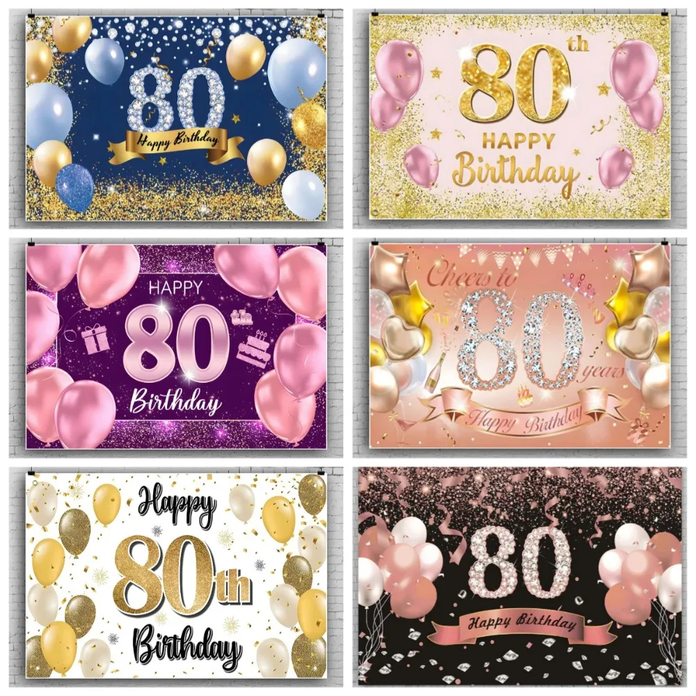 

Rose Gold 80s Themed Banner Photography Background Cloth, Pink 80th Birthday Happy Party Decoration Photography Studio Backdrop
