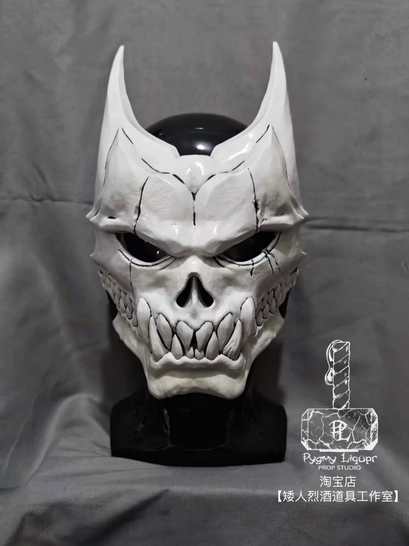 KAFKA HIBINO Mask Kaiju No.8 Cosplay Replica Prop Decoration Character Accessories