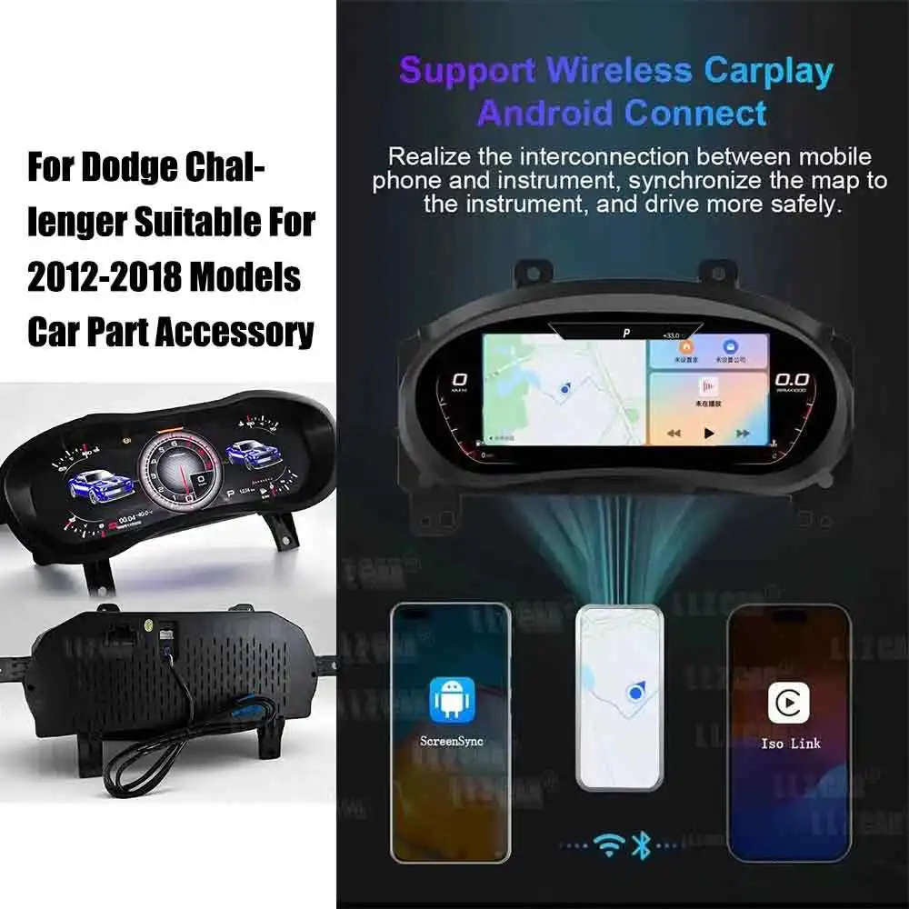 12.3-inch LCD Digital Instrument Cluster With Carplay For Dodge Challenger Suitable For 2012-2018 Models Car Part Accessory