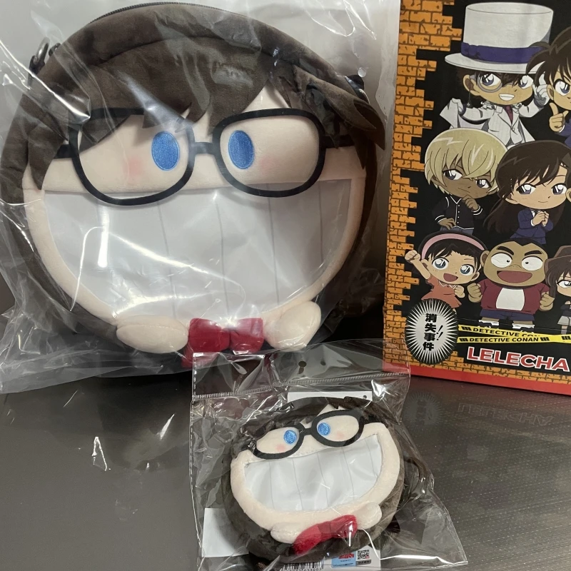 In Stock Original Goods Bemoe Conan Edogawa Detective Conan Anime Peripheral Articles Cute Plush Shoulder Bag Holiday Gifts