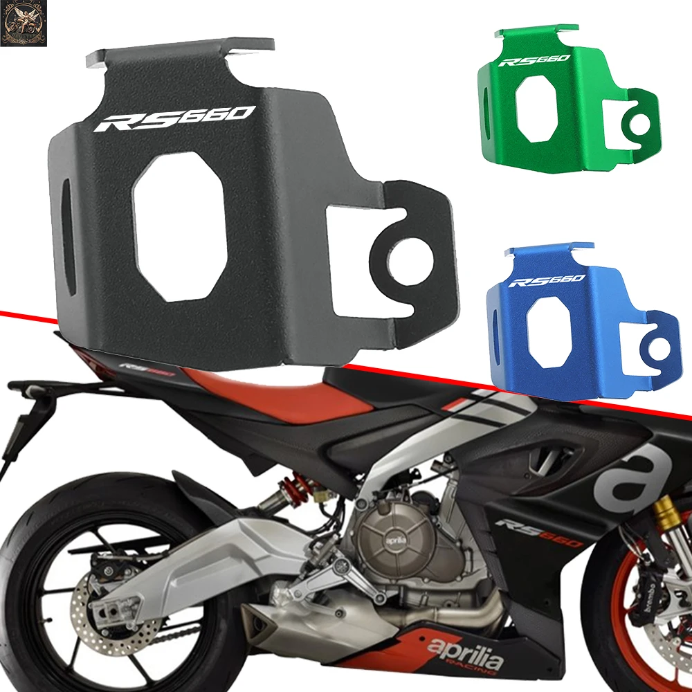 For Aprilia RS660 RS Motorcycle  Accessories Oil Cup Guard Rear Brake Fluid Reservoir Guard Cover Protector Hot Deal