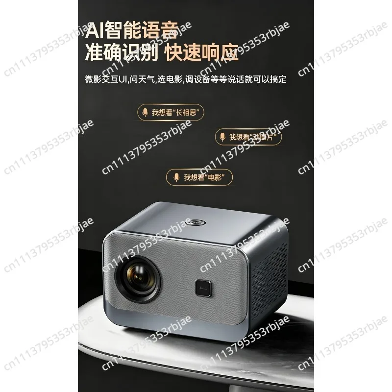 Home smart projector high definition 1080 home theater small
