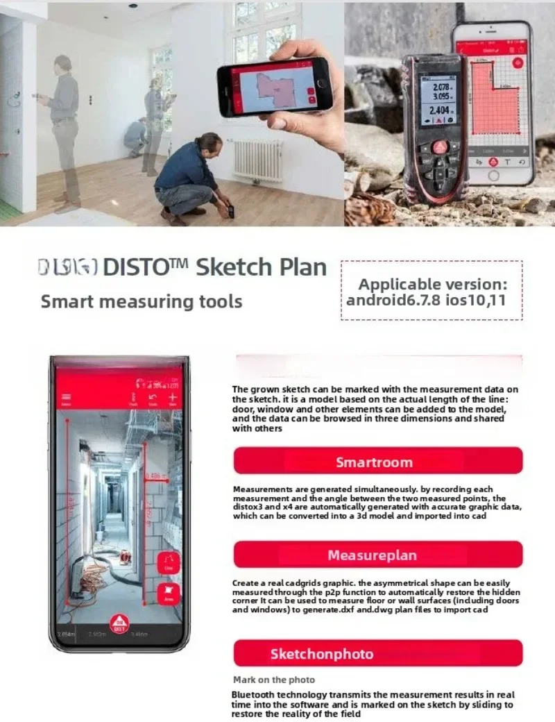 DISTO X3 Handheld Laser Rangefinder X4 Intelligent Measurement Tool DST360 Adaptation - Image 5