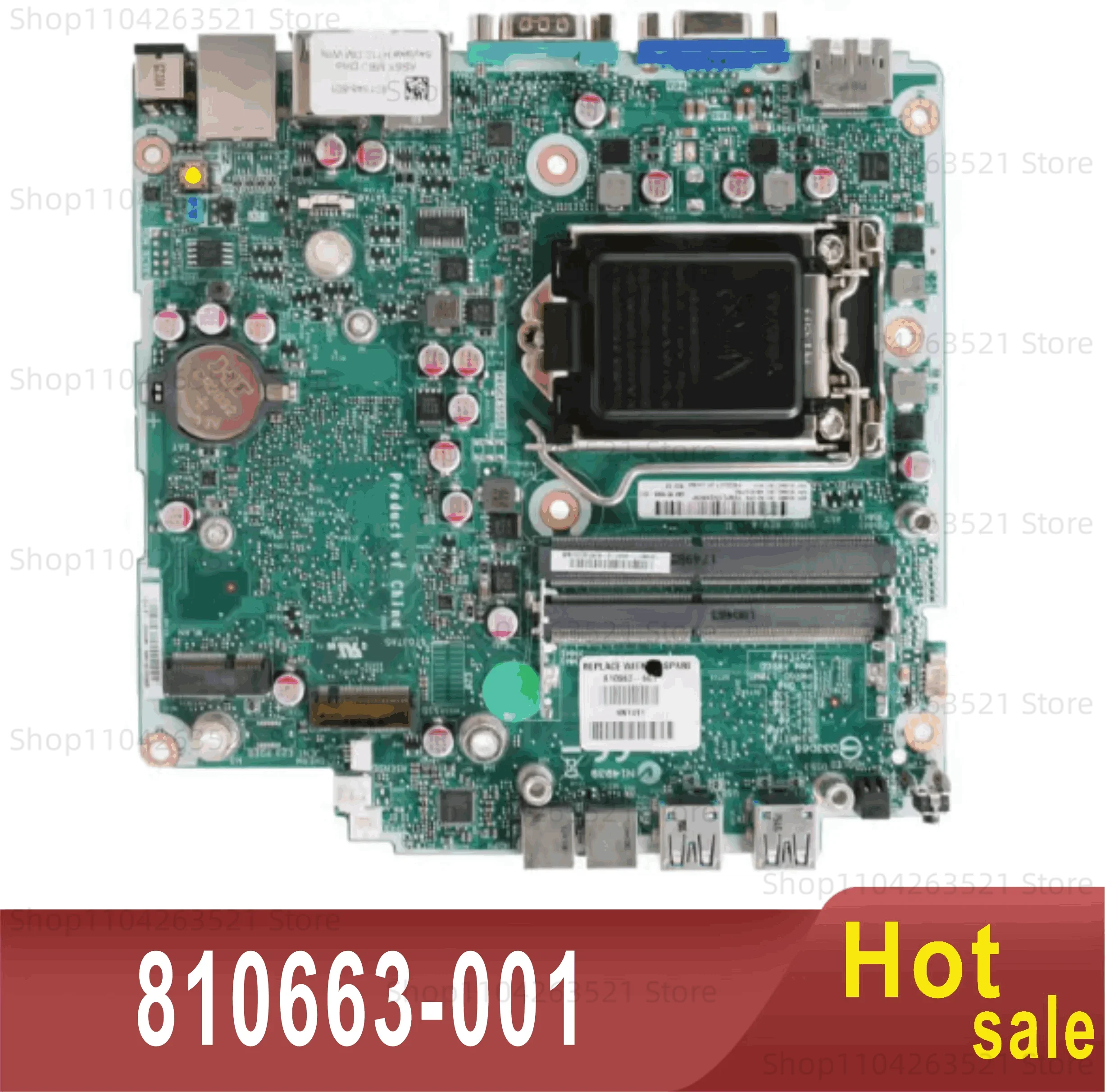 

810663-001 Prodesk 400 G2 DM 801848-001 DDR4 100% Tested Fully Work