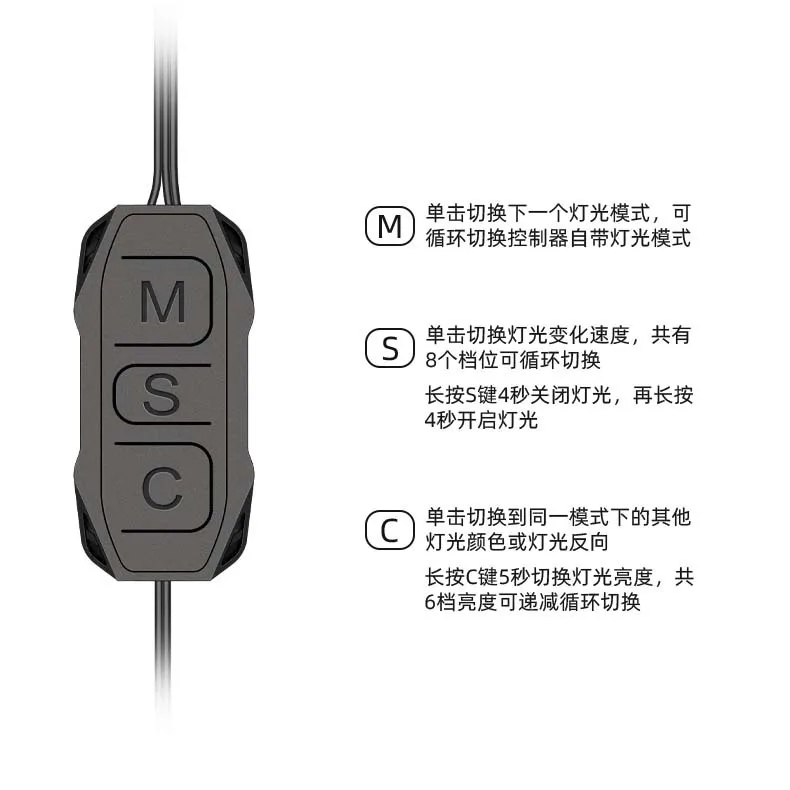 وحدة تحكم ARGB 5V3 دبوس إلى مصباح LED لإمداد الطاقة sata مع زر التحكم عن بعد وحدة تحكم صغيرة متزامنة Shenguang #3