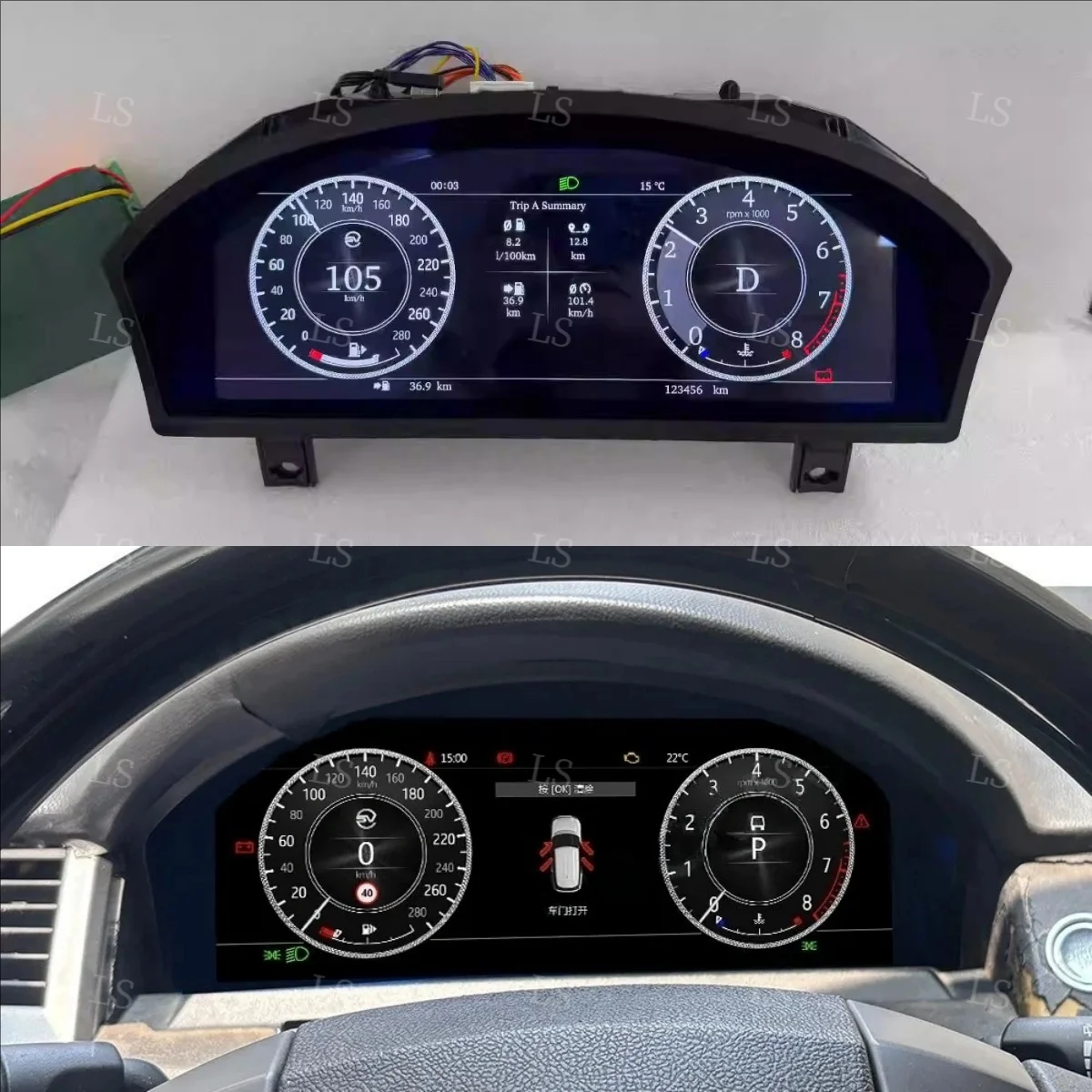 New Design Car LCD Dashboard Auto Speedometer for Land Rover Discovery 3/ Range Rover Sport 2005-2009 Digital Cluster