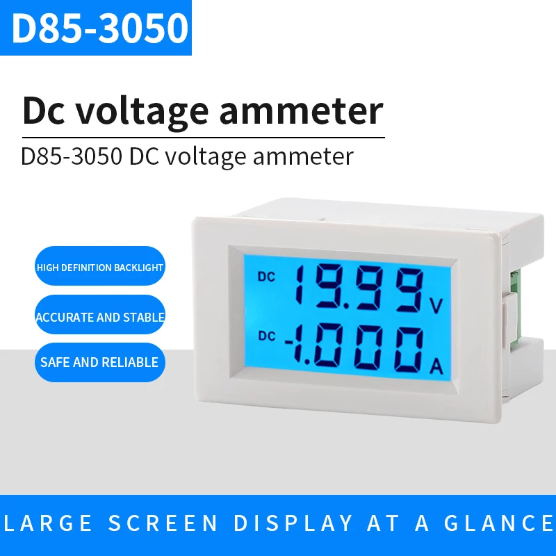 D85-3050 digital display DC voltage ammeter positive and negative detection head LCD digital dual display power supply AC220v