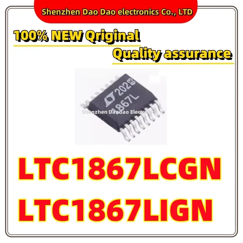 

LTC1867LCGN LTC1867LIGN 1867L #TRPBF SSOP-16 Analog to digital conversion chip IC new original