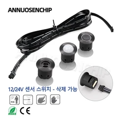 New Mini LED Cabinet Light Sensor Switch 12V 24V Touch/Hand Sweep/PIR Motion/Door On/Off Kitchen Wardrobe Lamp Control Removable