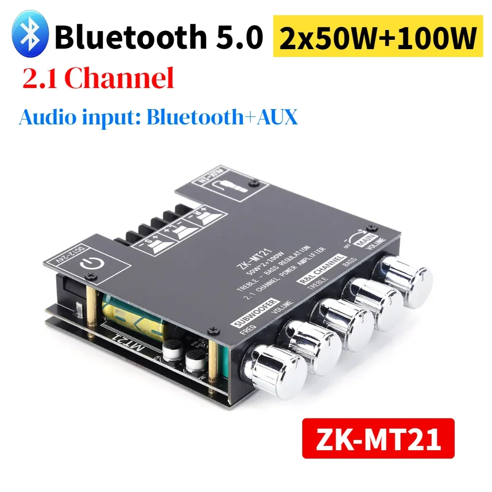 ZK-MT21 2.0/2.1 Cha…