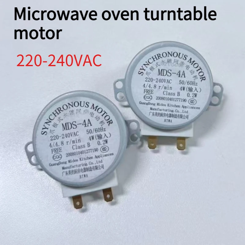 MDS-4A 220V Micro Turntable Synchronous Tray Motor Microwave Oven Accessories Core Coupling Clutch