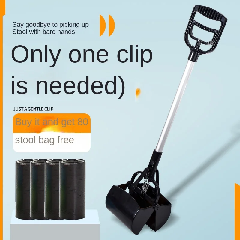 

Shit Shovel Dog Pooper Scooper Pick up Dog Stool Artifact Pet Walking Shovel Poop Picking Artifact Shit Stool Supplies Pooper