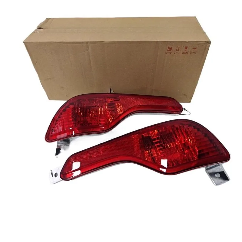 

SE- 4116300 Оригинальный задний бампер, противотуманная фара, противозадняя лампа, отражатель в сборе для BYD S7, новинка