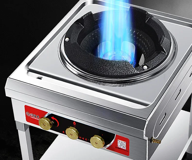 Commercial high-speed stove high-speed stove high-pressure gas stove liquefied gas electronic ignition