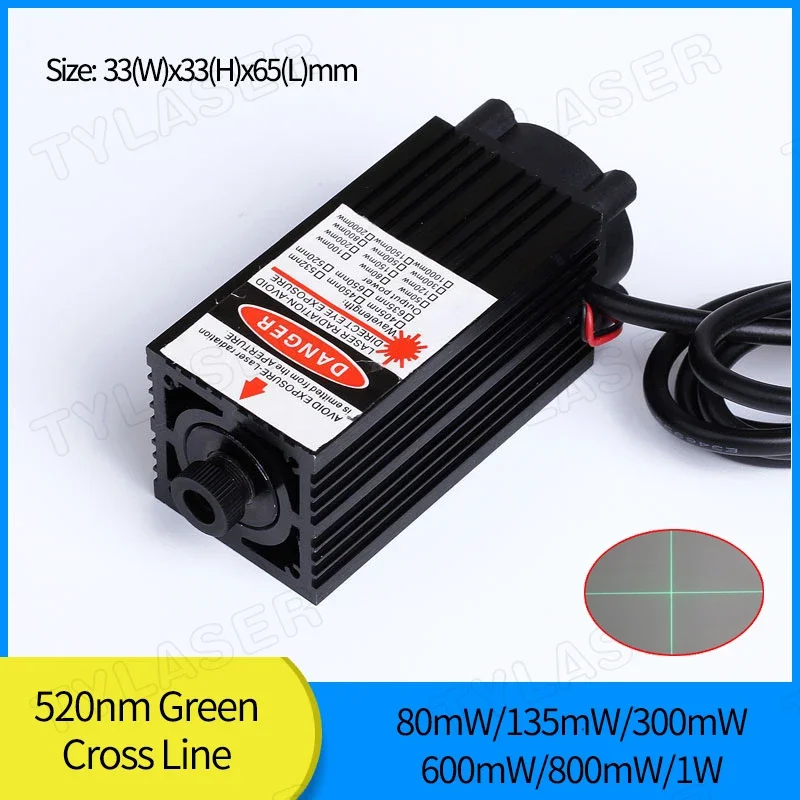 

High Power 520nm Green Cross Line Laser Diode Module 80mW 135mW 300mW 600mW 800mW with Cooling Fan (With Bracket and Adapter)