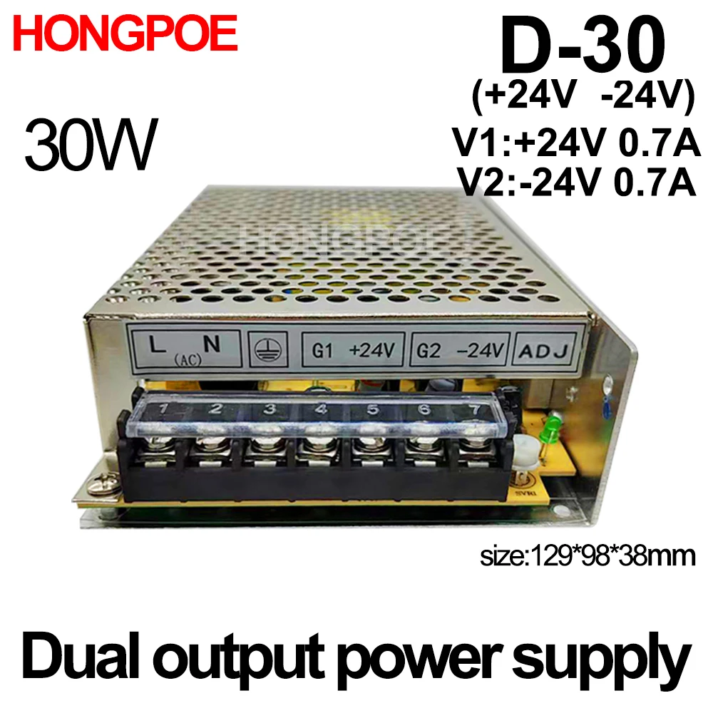 Dual output ac dc converter switching power supply 30W D-30A 5V 12V power suply D-30B 5V 24V D-30C 12V 24V LED Power SMPS