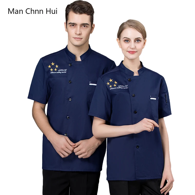 Uniforme de Chef d'hôtel d'été pour femmes, veste de cuisine imprimée de broderie de Restaurant, salopette de cuisine à manches courtes pour cantine masculine