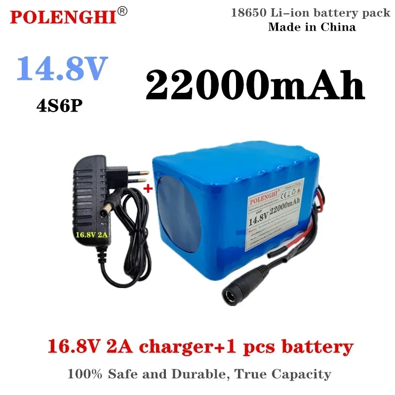 POLENGHI 4S6P 14.8V 18000-22000mAh 18650 بطارية ليثيوم قابلة للشحن مع شاحن BMS ذكي مدمج 16.8V 2A