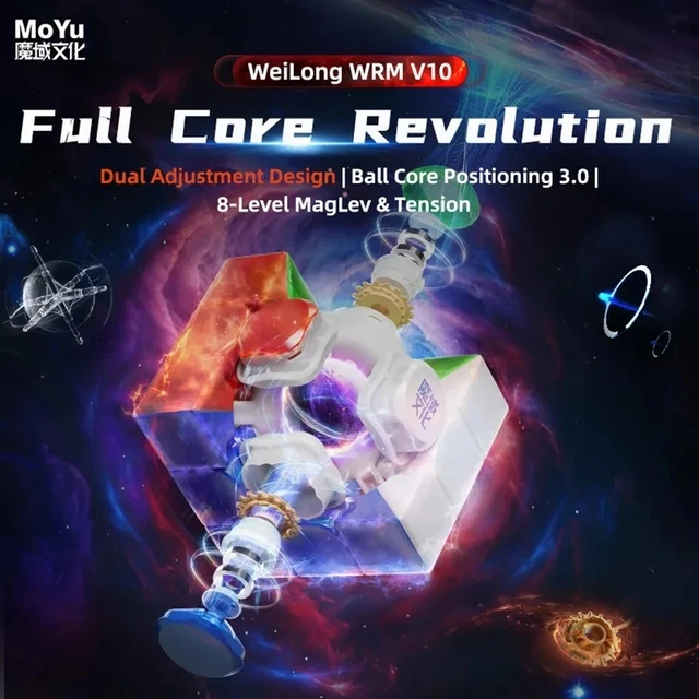 MoYu Weilong WRM V10 3x3 Core Magnetic Maglev Cube Puzzle Professional Speed Cubing Weilong WR M V10 Cubo Magico Zabawka edukacyjna
