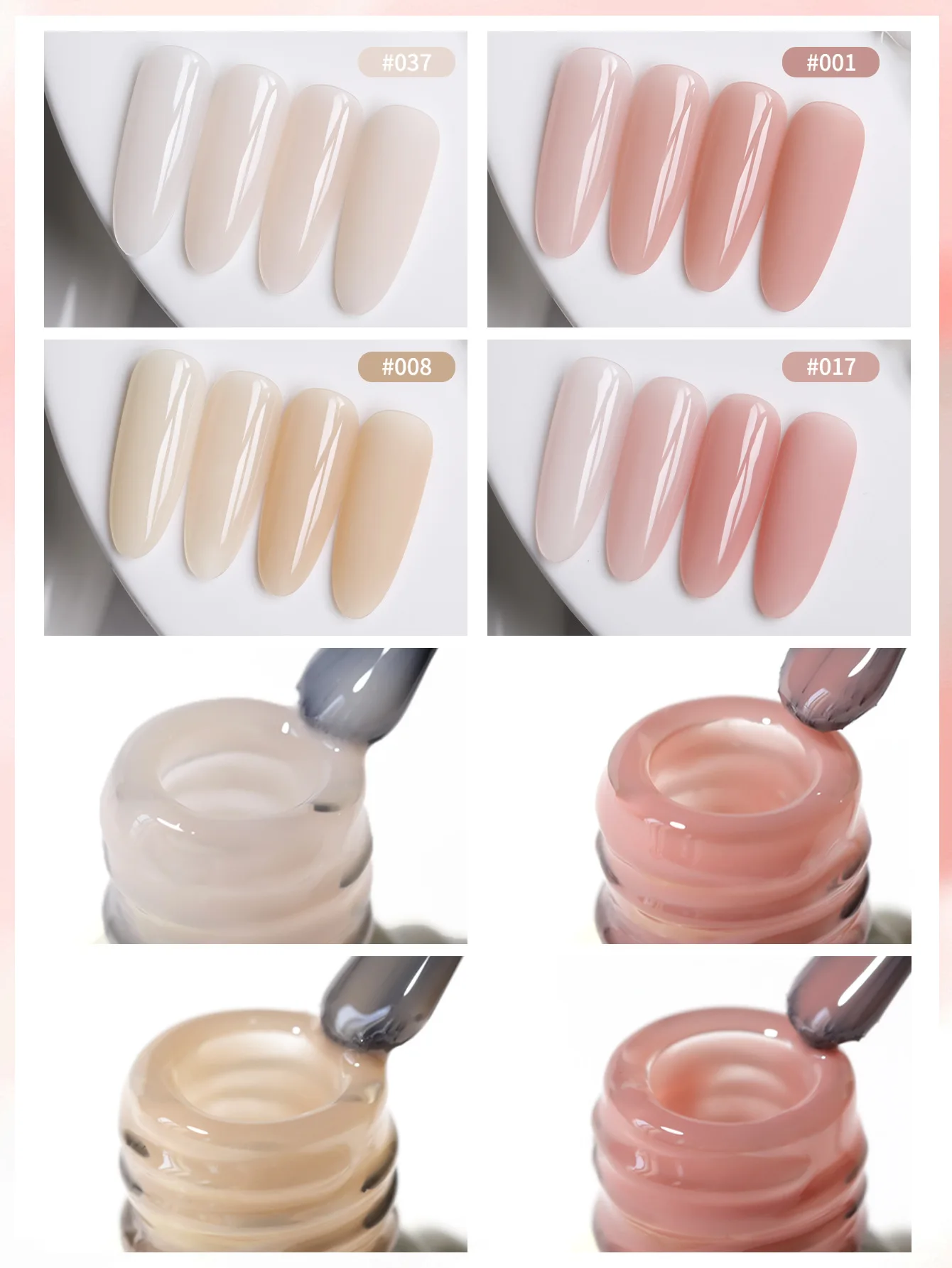 Neue Trendige Nude Gel-Nagellack-Serie Hautfreundlich Aufhellend Abziehbarer UV/LED Gel-Lack für Maniküre Zuhause Salon DIY – Detail 6