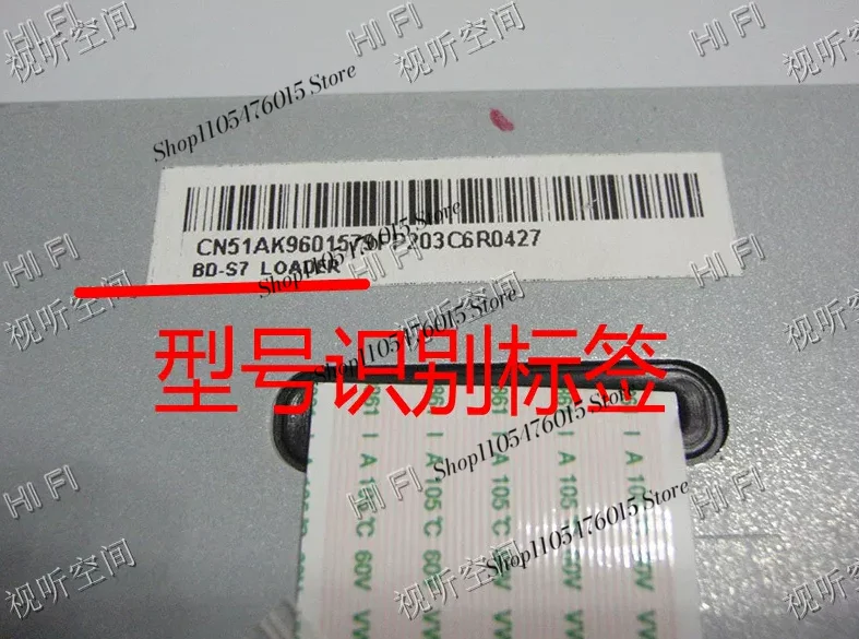 The new BD-S7 suction type optical drive laser head movement is suitableuse with  for Samsung Blu ray BD-D6500