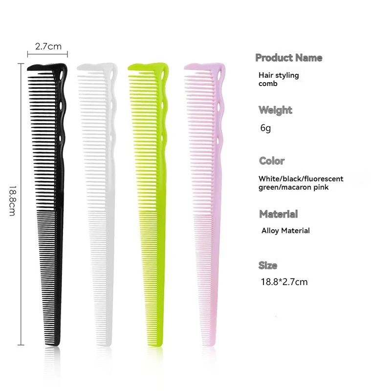 مشط بلاستيكي جديد لقص الشعر لصالونات التجميل برأس مسطح مع أداة تصفيف الشعر الاحترافية ذات الأسنان المتناثرة #6