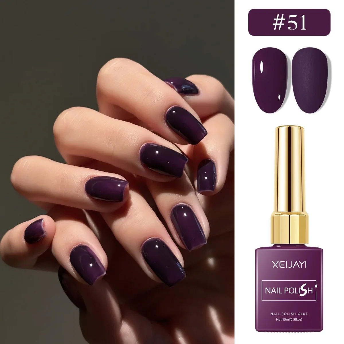 6 ピース/セット 15 ミリリットルジェルネイルポリッシュ 6 色ロマンチックなパープルヌードネイルアートワニスジェルラッカートップコート DIY ネイルアートデザインすべてのための