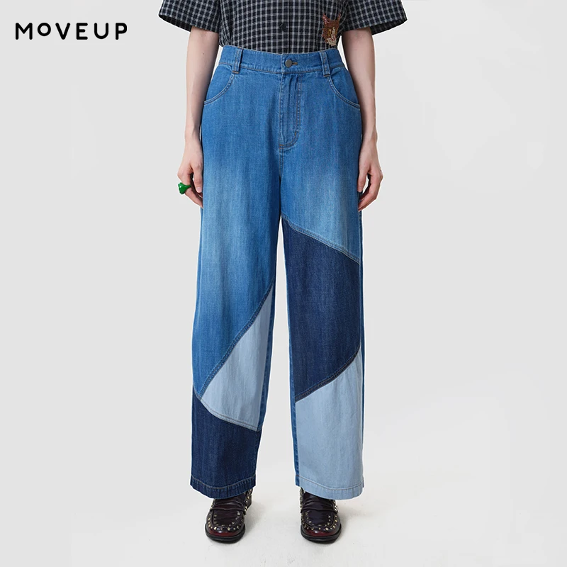 MOVEUP Color Block Patchwork Denim Jeans 2026 Autumn Elastic Back Waist Loose Straight Leg Spliced Panel Casual Pants 3ELQ40304