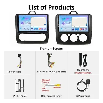 適用於福特福克斯2/3 Mk2/Mk3(2004-2011)的車用收音機,支援CarPlay、多媒體播放器、立體聲車載收音機主機、安卓系統、9吋螢幕、導航和GPS。 6 最佳銷售 福特福克斯mk3車用收音機 - №6