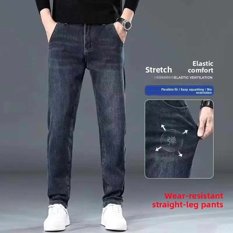 

Мужские джинсы прямого кроя, свободного покроя, тонкие, рабочие, из хлопкового стрейч-денима, повседневные брюки, для весны, осени, лета, износостойкие