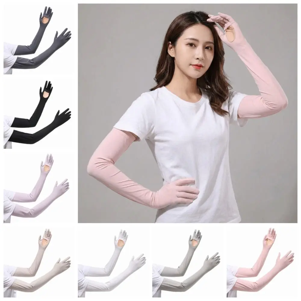 Lightweight Solid Color Long Sleeve Non-slip Sun Protection Ice Silk Arm Sleeve Flip Elastic Sunscreen Sleeve Gloves Outdoor