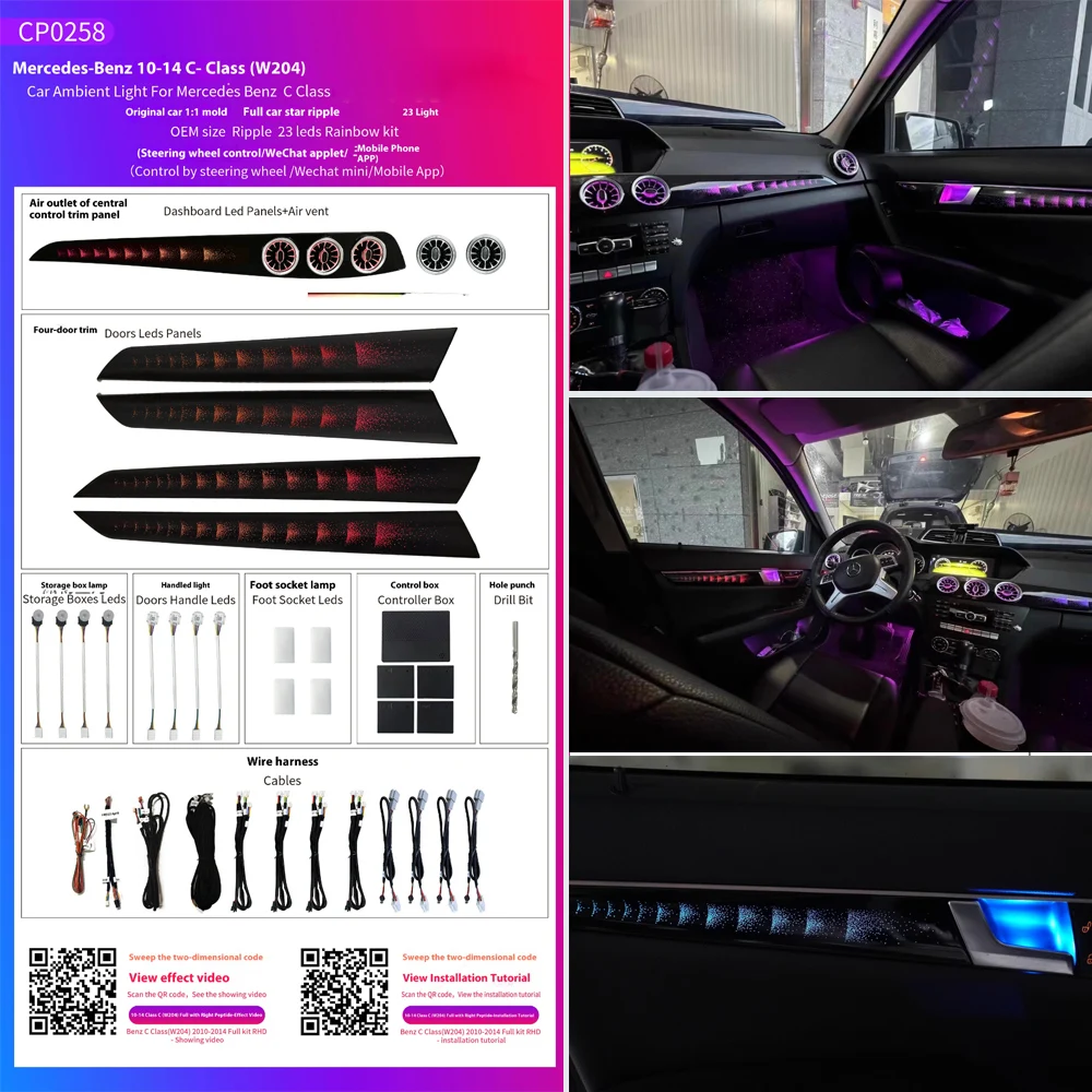

RHD LHD Car Styling Interior Lighting Upgrade For -Benz C-Class W204 Active Flow Ambient Light Dynamic Atmospheric Air Vent