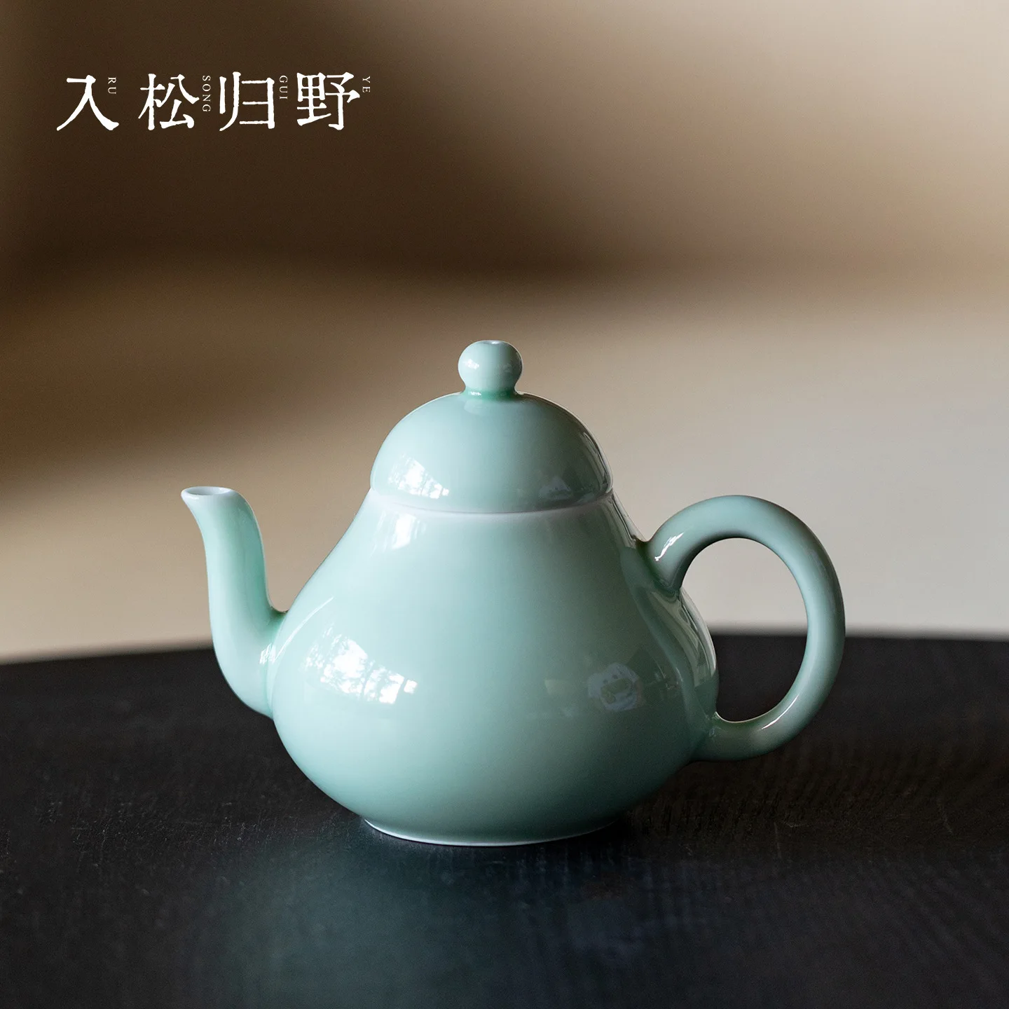 Inno Kaimatsu Green Glaze Double Line Ceramic Single Pot Kung Fu Tea Set Household Filter Pear-Shaped Teapot